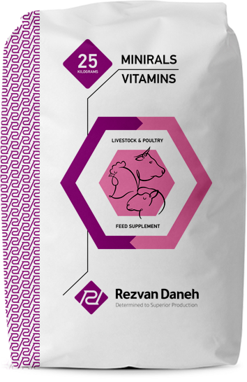 مکمل ویتامینه و معدنی گاو شیریR2