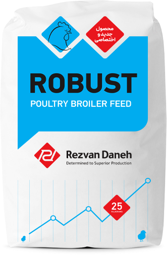 خوراک روباست (ROBUST)