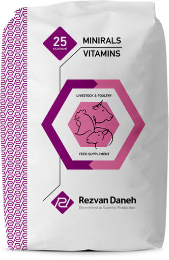 مکمل ویتامینه و معدنی گاو شیریR2
